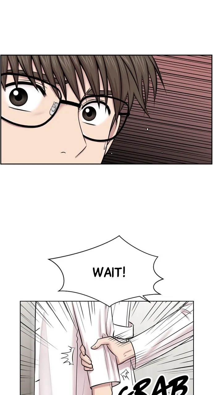 Trauma Center: Golden Hour (The Trauma Code) Chapter 7 page 26 - 