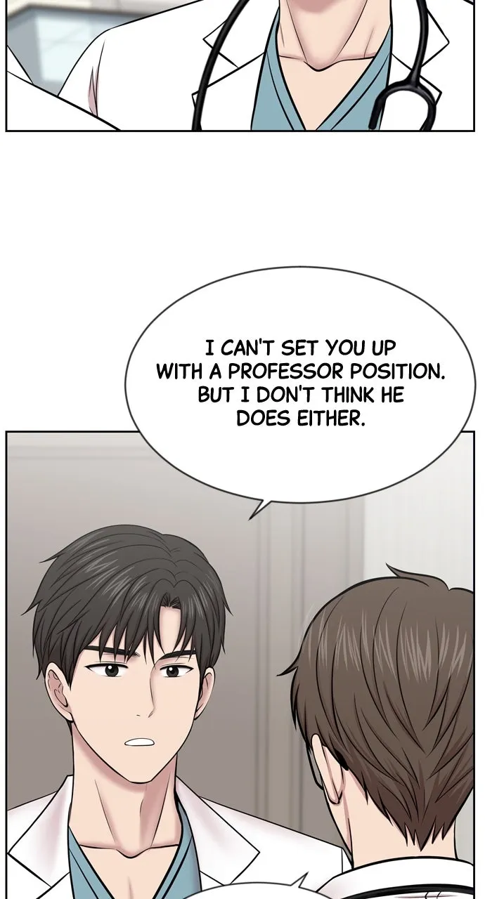 Trauma Center: Golden Hour (The Trauma Code) Chapter 7 page 28 - 