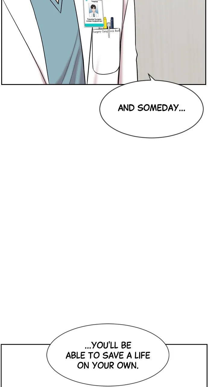 Trauma Center: Golden Hour (The Trauma Code) Chapter 7 page 31 - 