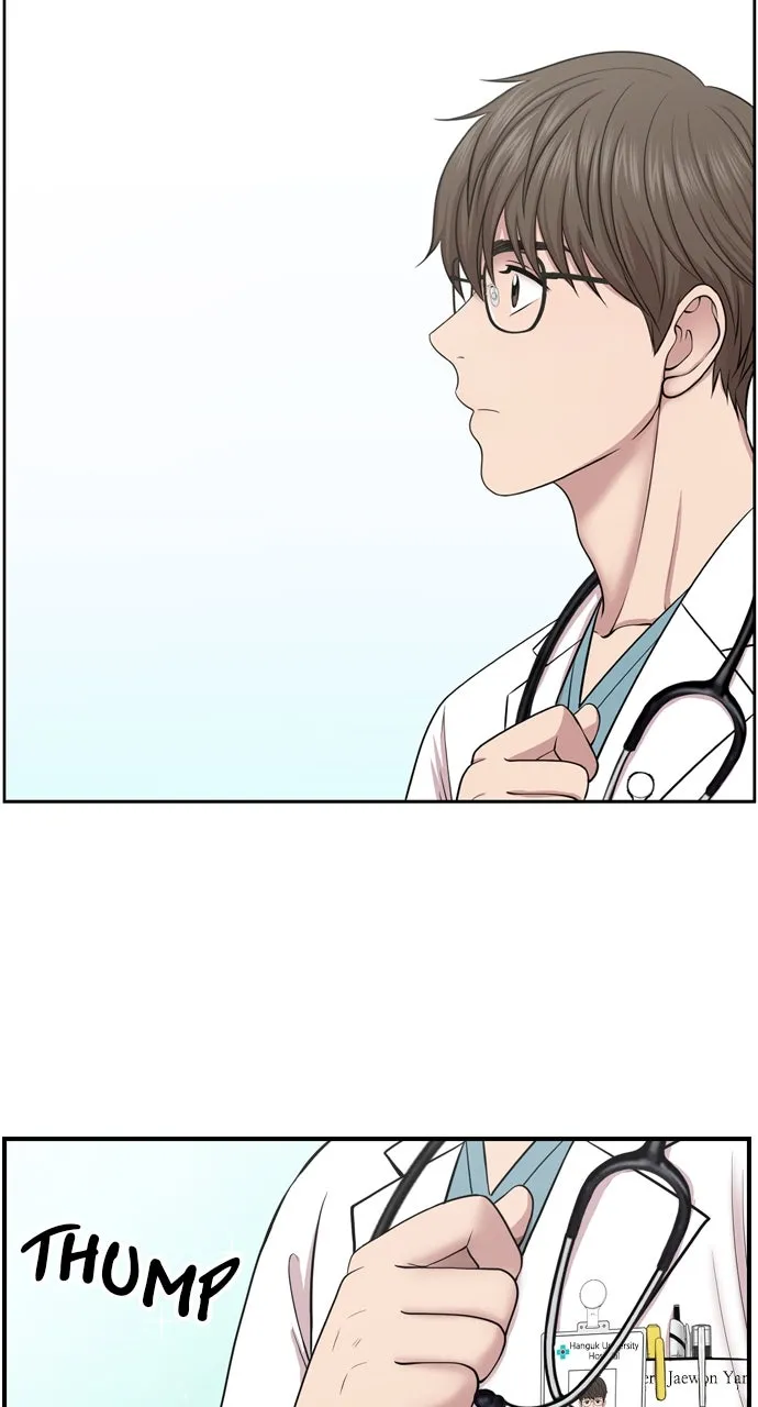 Trauma Center: Golden Hour (The Trauma Code) Chapter 7 page 32 - 