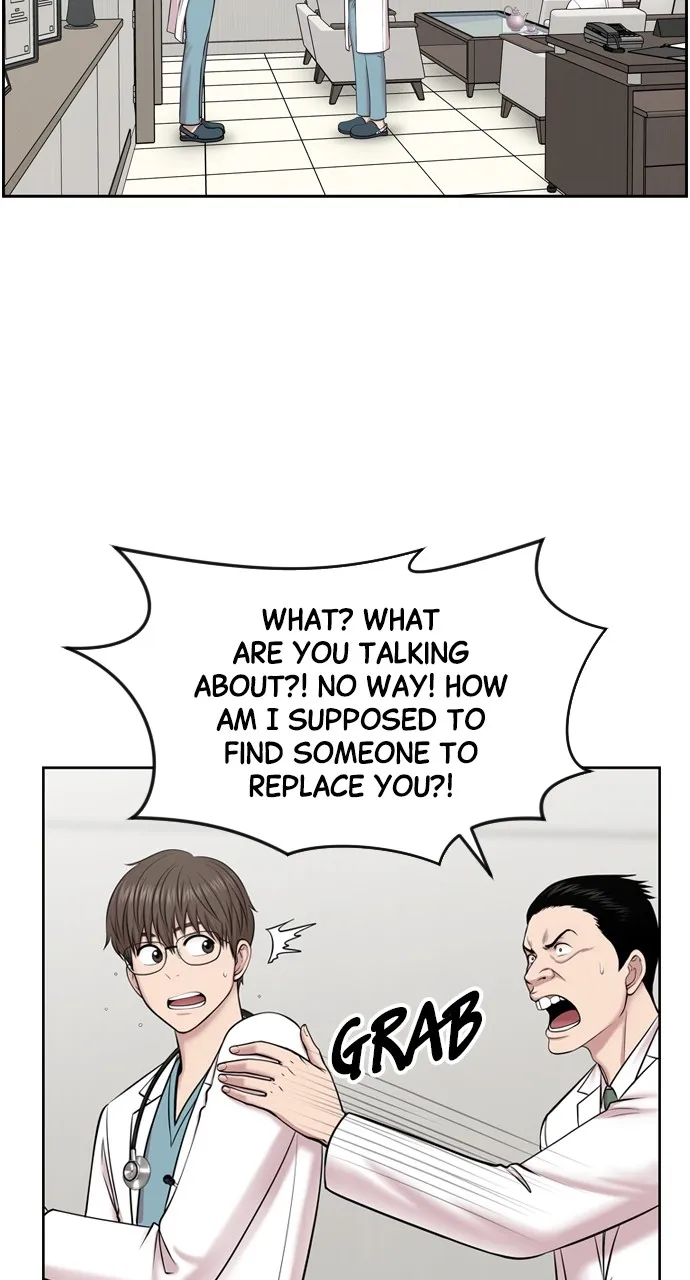 Trauma Center: Golden Hour (The Trauma Code) Chapter 7 page 34 - 