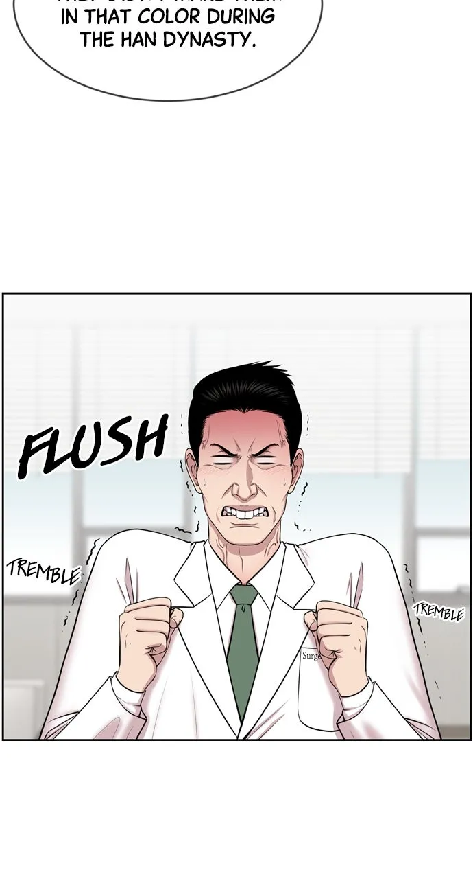 Trauma Center: Golden Hour (The Trauma Code) Chapter 7 page 40 - 
