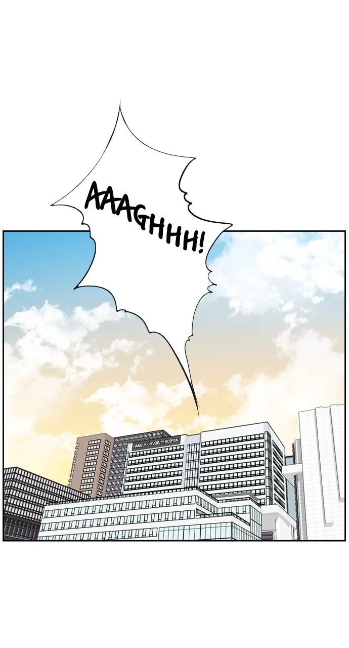 Trauma Center: Golden Hour (The Trauma Code) Chapter 7 page 41 - 