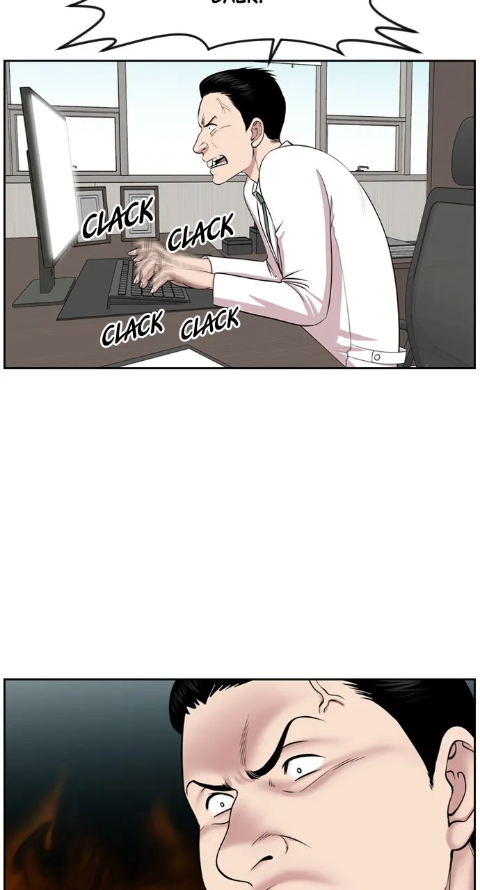 Trauma Center: Golden Hour (The Trauma Code) Chapter 7 page 43 - 