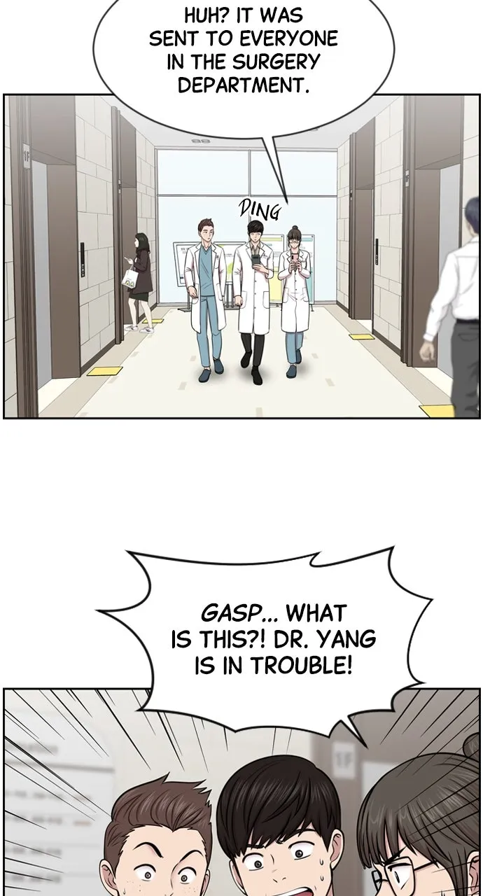 Trauma Center: Golden Hour (The Trauma Code) Chapter 7 page 46 - 