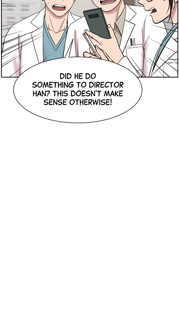 Trauma Center: Golden Hour (The Trauma Code) Chapter 7 page 47 - 