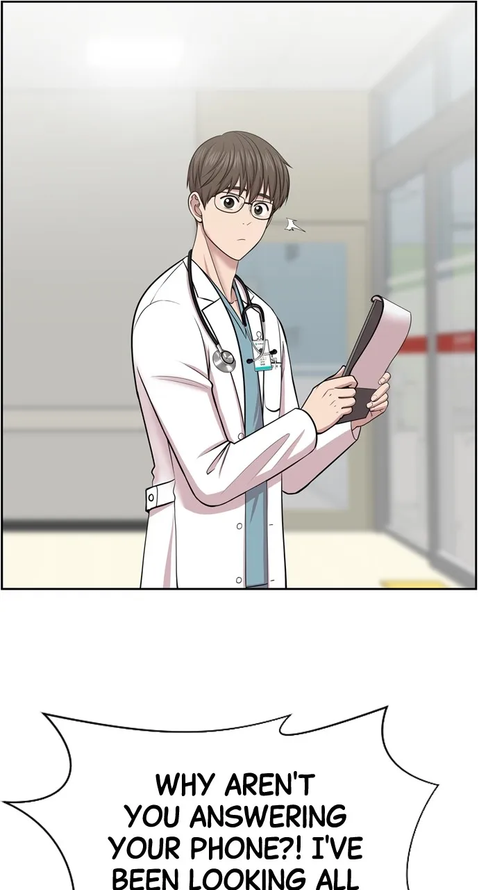 Trauma Center: Golden Hour (The Trauma Code) Chapter 7 page 50 - 