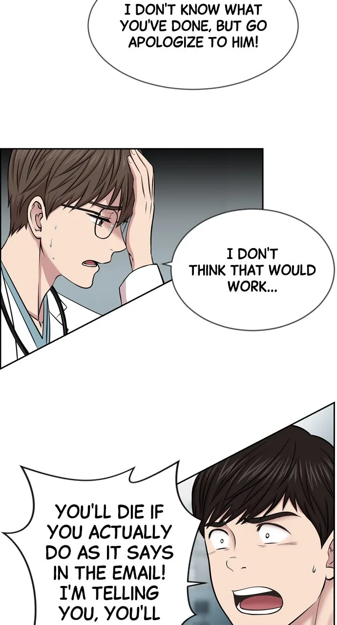 Trauma Center: Golden Hour (The Trauma Code) Chapter 7 page 55 - 
