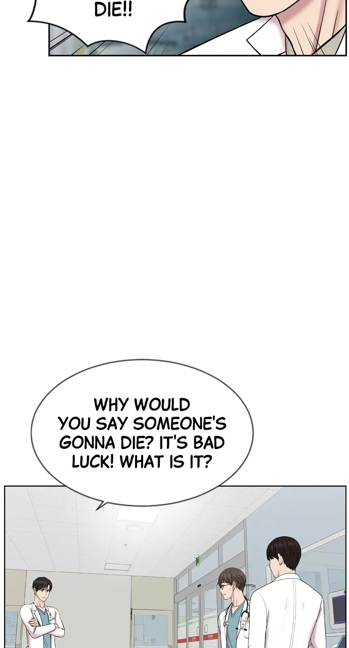 Trauma Center: Golden Hour (The Trauma Code) Chapter 7 page 56 - 