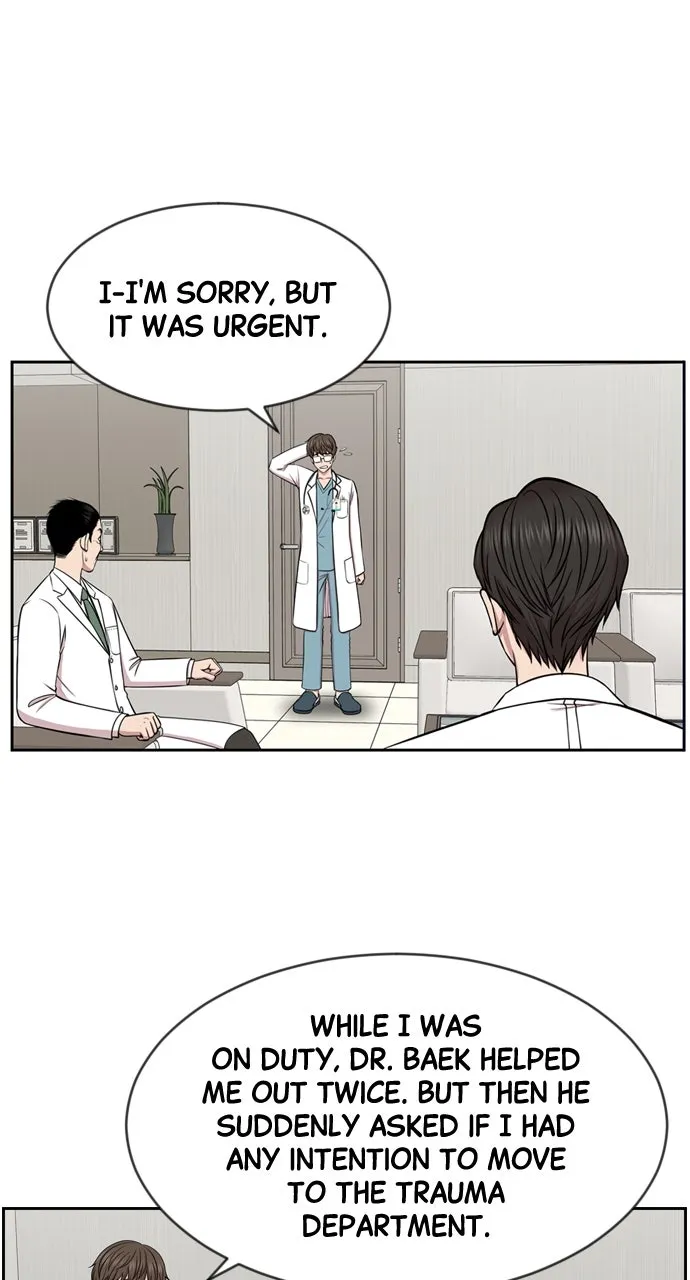 Trauma Center: Golden Hour (The Trauma Code) Chapter 7 page 7 - 