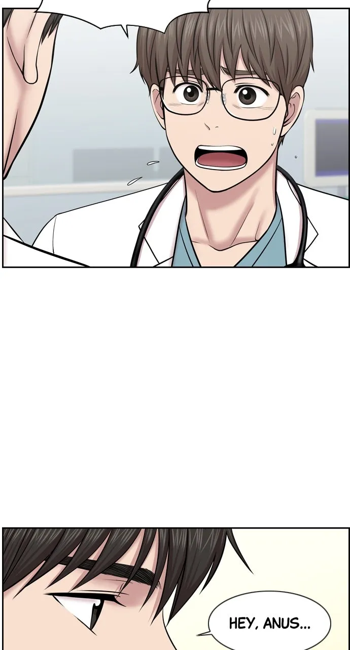 Trauma Center: Golden Hour (The Trauma Code) Chapter 7 page 61 - 
