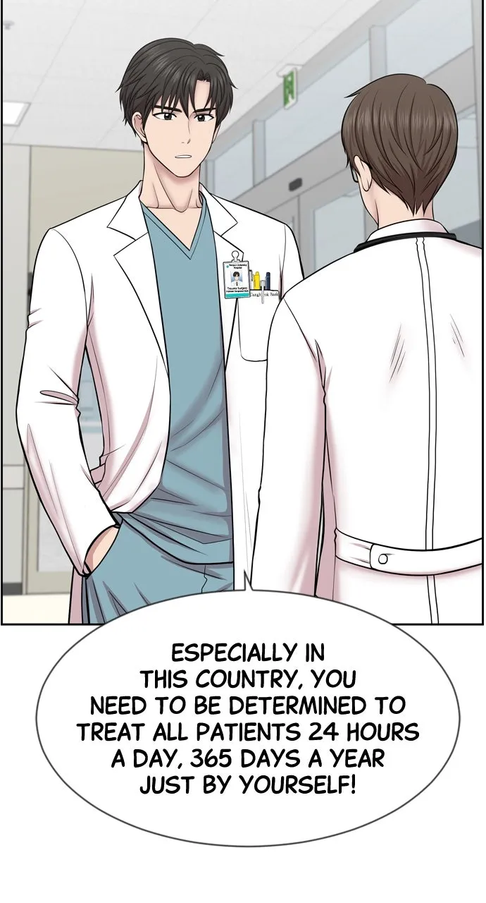 Trauma Center: Golden Hour (The Trauma Code) Chapter 7 page 63 - 