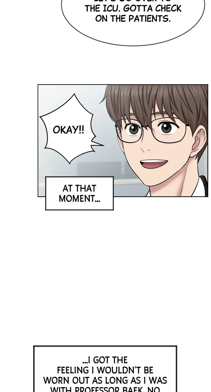 Trauma Center: Golden Hour (The Trauma Code) Chapter 7 page 69 - 