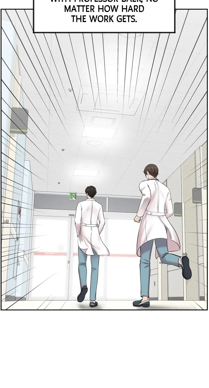 Trauma Center: Golden Hour (The Trauma Code) Chapter 7 page 70 - 