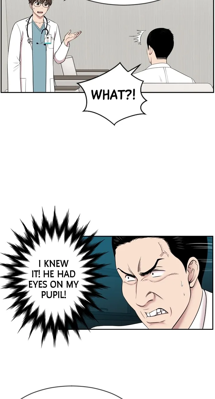 Trauma Center: Golden Hour (The Trauma Code) Chapter 7 page 8 - 