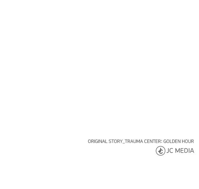 Trauma Center: Golden Hour (The Trauma Code) Chapter 7 page 72 - 