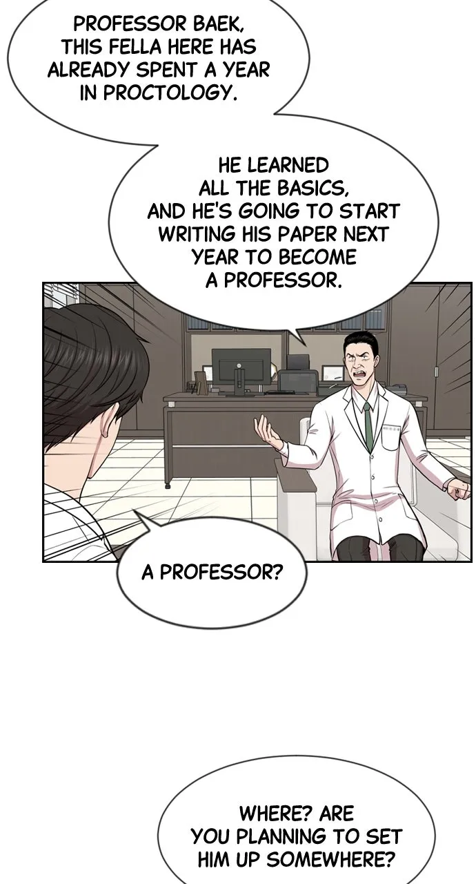Trauma Center: Golden Hour (The Trauma Code) Chapter 7 page 9 - 