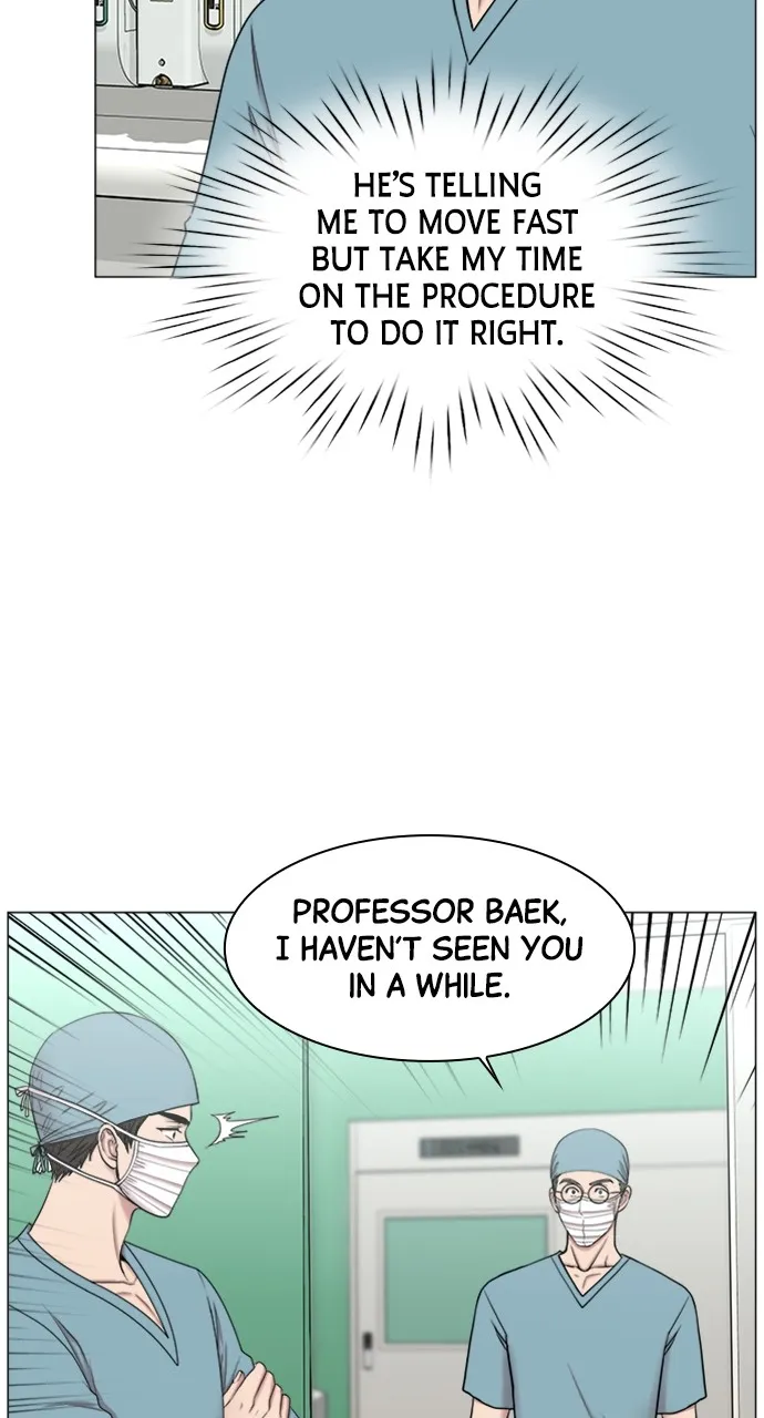 Trauma Center: Golden Hour (The Trauma Code) Chapter 70 page 11 - 