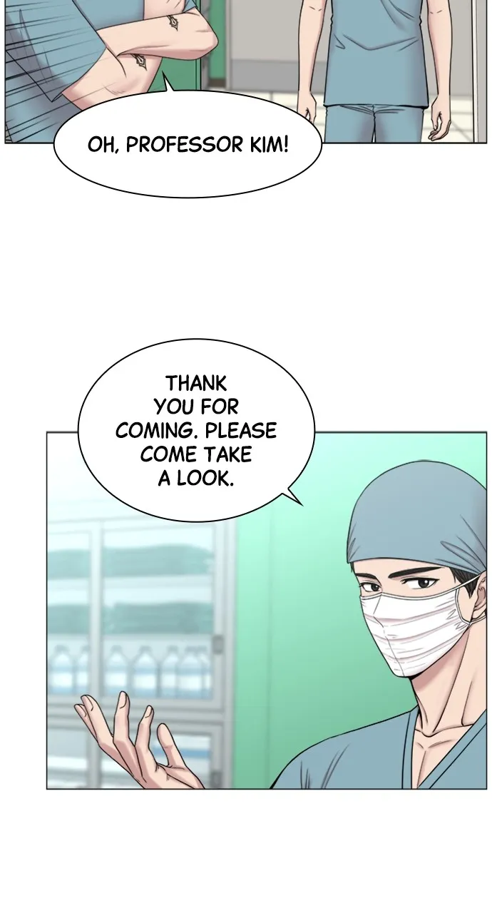 Trauma Center: Golden Hour (The Trauma Code) Chapter 70 page 12 - 