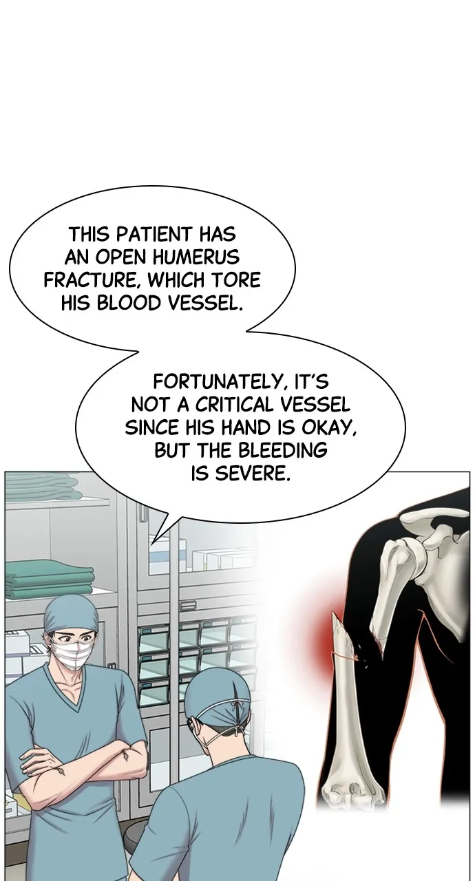 Trauma Center: Golden Hour (The Trauma Code) Chapter 70 page 13 - 