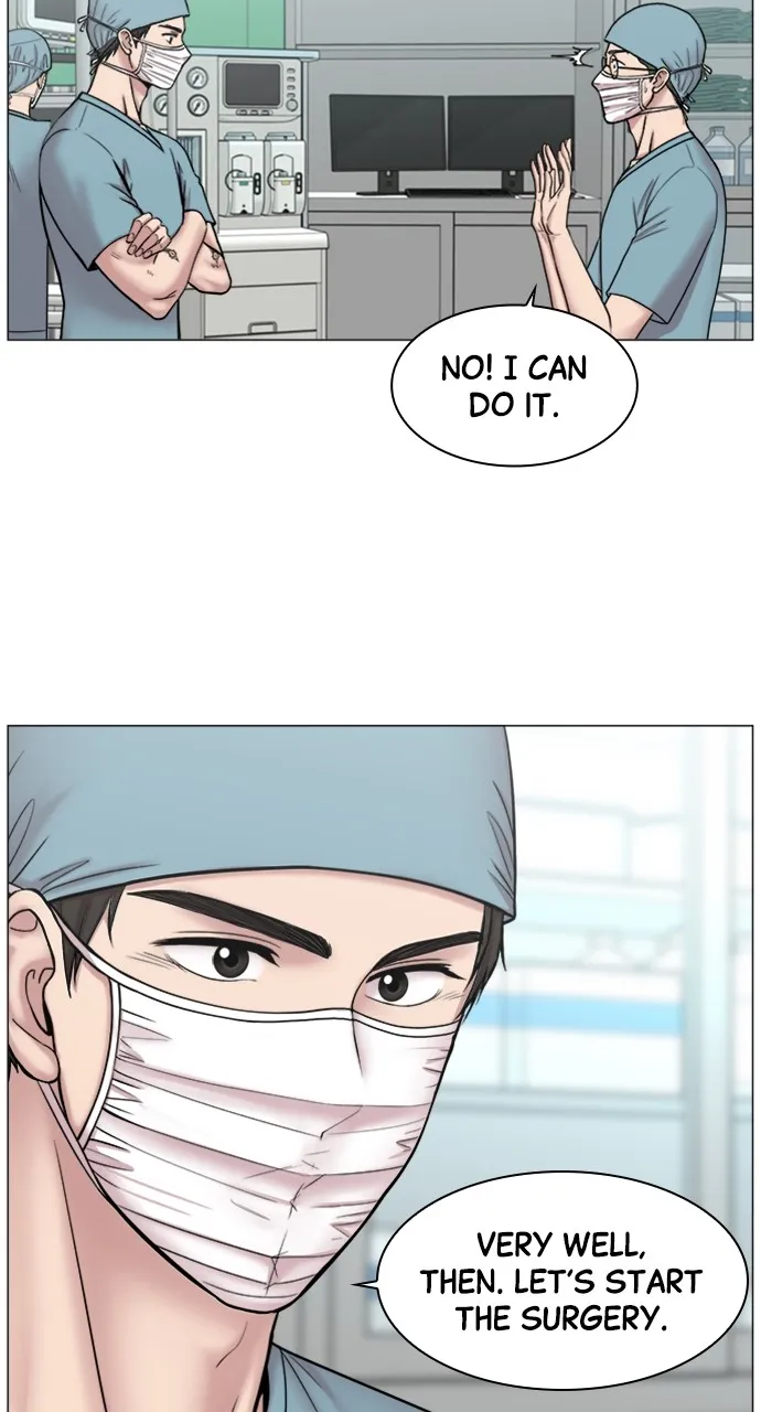 Trauma Center: Golden Hour (The Trauma Code) Chapter 70 page 15 - 