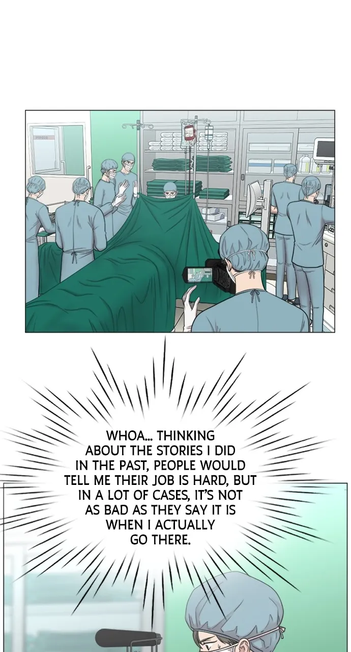 Trauma Center: Golden Hour (The Trauma Code) Chapter 70 page 17 - 