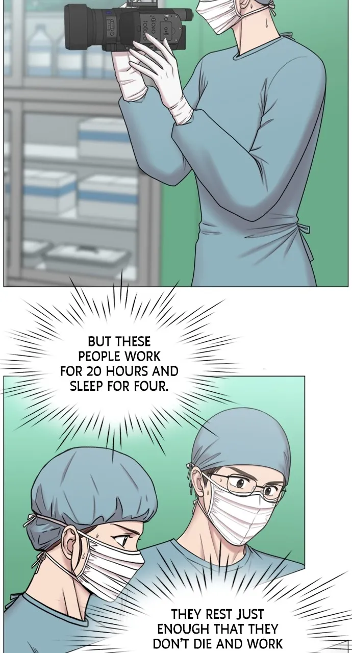 Trauma Center: Golden Hour (The Trauma Code) Chapter 70 page 18 - 