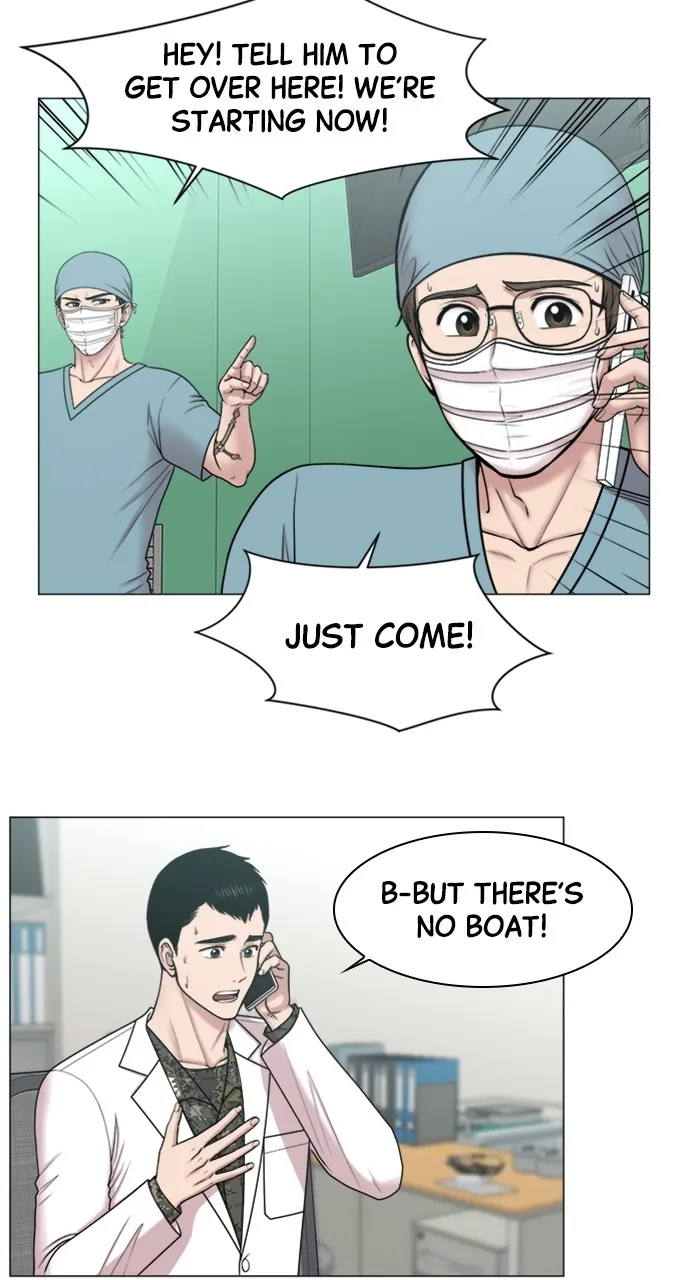 Trauma Center: Golden Hour (The Trauma Code) Chapter 70 page 3 - 