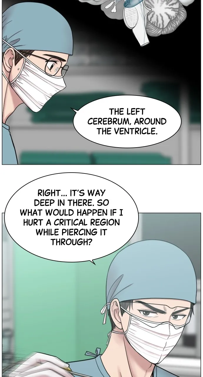 Trauma Center: Golden Hour (The Trauma Code) Chapter 70 page 27 - 
