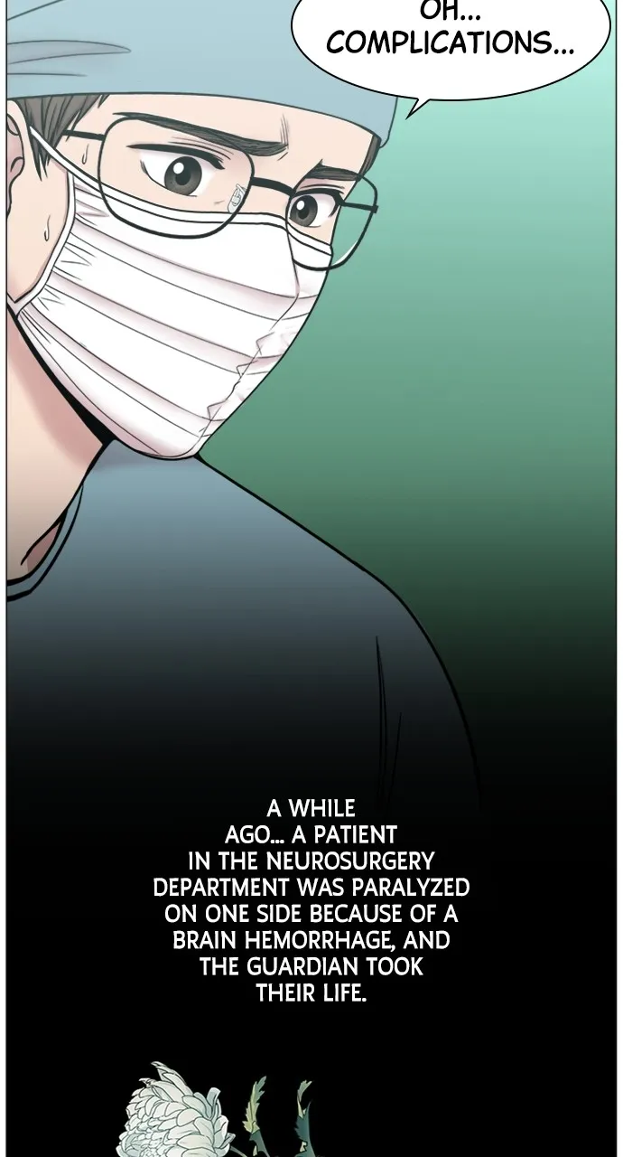 Trauma Center: Golden Hour (The Trauma Code) Chapter 70 page 29 - 