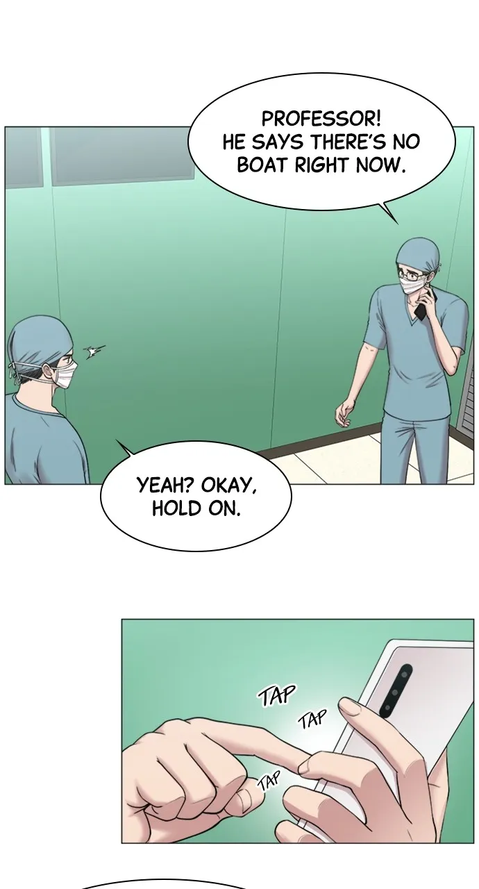 Trauma Center: Golden Hour (The Trauma Code) Chapter 70 page 4 - 