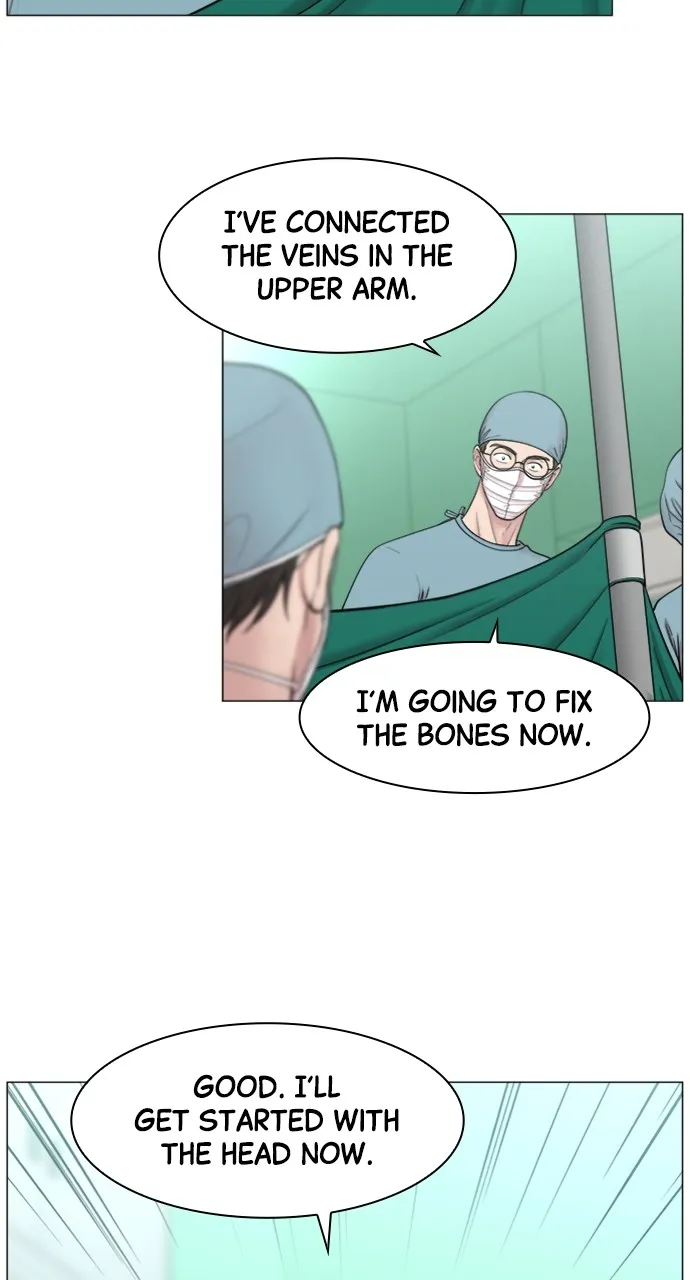 Trauma Center: Golden Hour (The Trauma Code) Chapter 70 page 32 - 