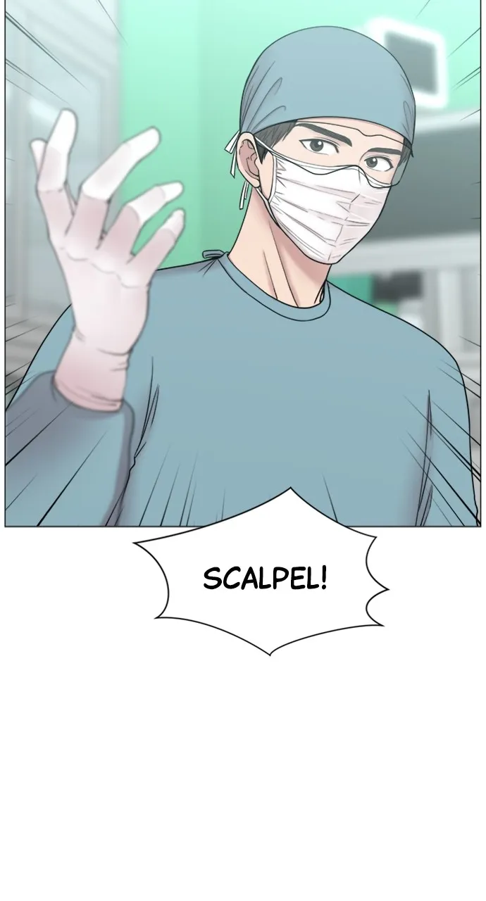 Trauma Center: Golden Hour (The Trauma Code) Chapter 70 page 33 - 