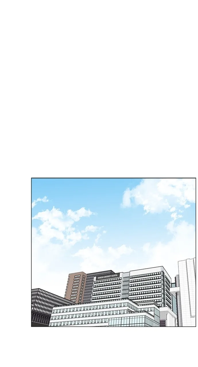 Trauma Center: Golden Hour (The Trauma Code) Chapter 70 page 35 - 