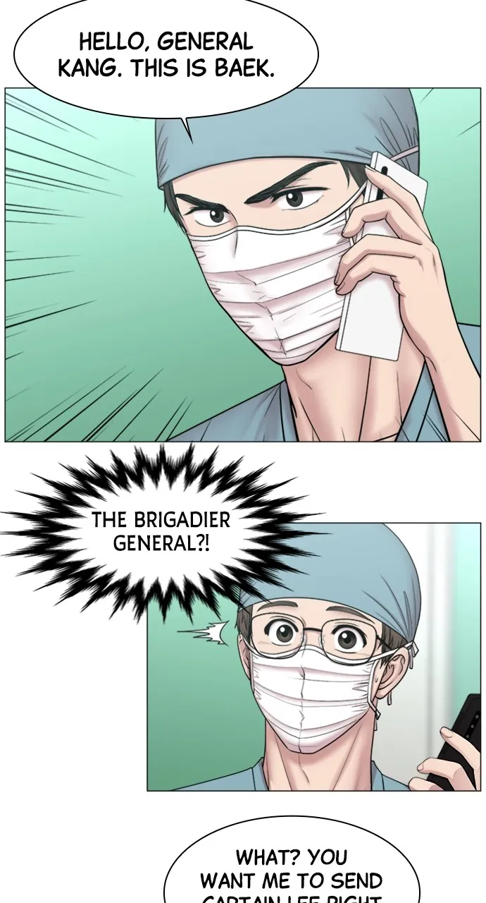 Trauma Center: Golden Hour (The Trauma Code) Chapter 70 page 5 - 