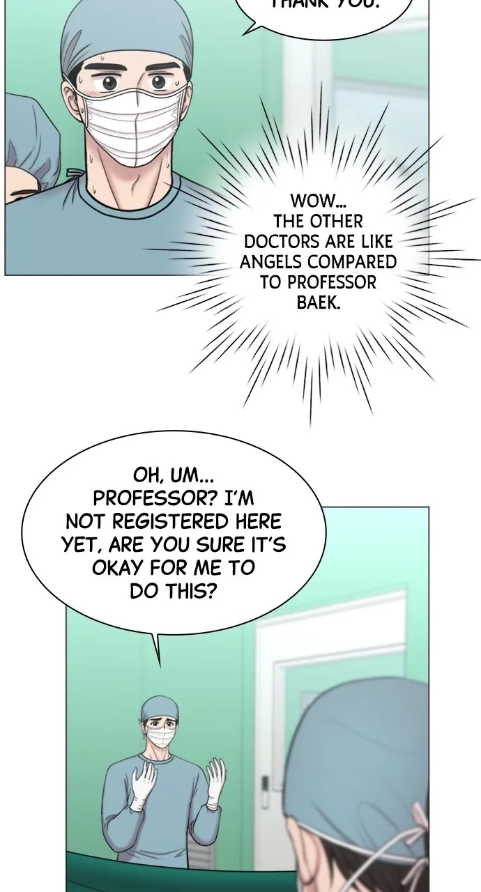 Trauma Center: Golden Hour (The Trauma Code) Chapter 70 page 43 - 