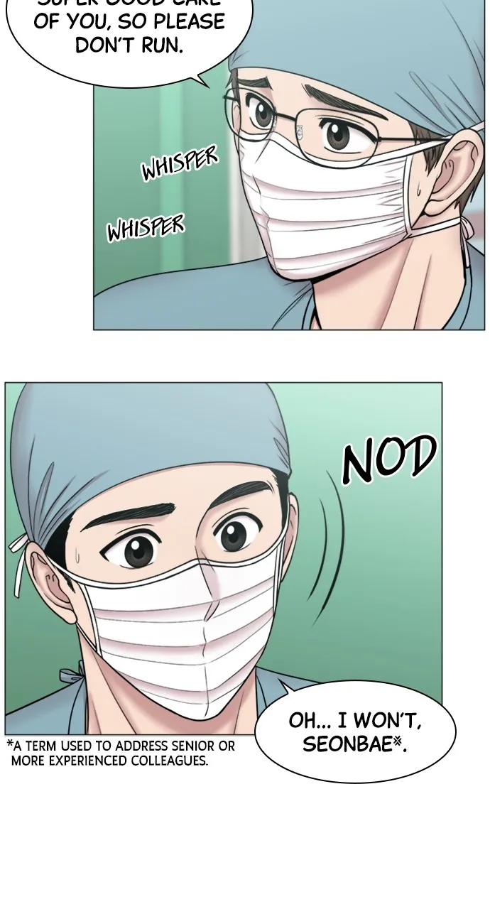 Trauma Center: Golden Hour (The Trauma Code) Chapter 70 page 45 - 