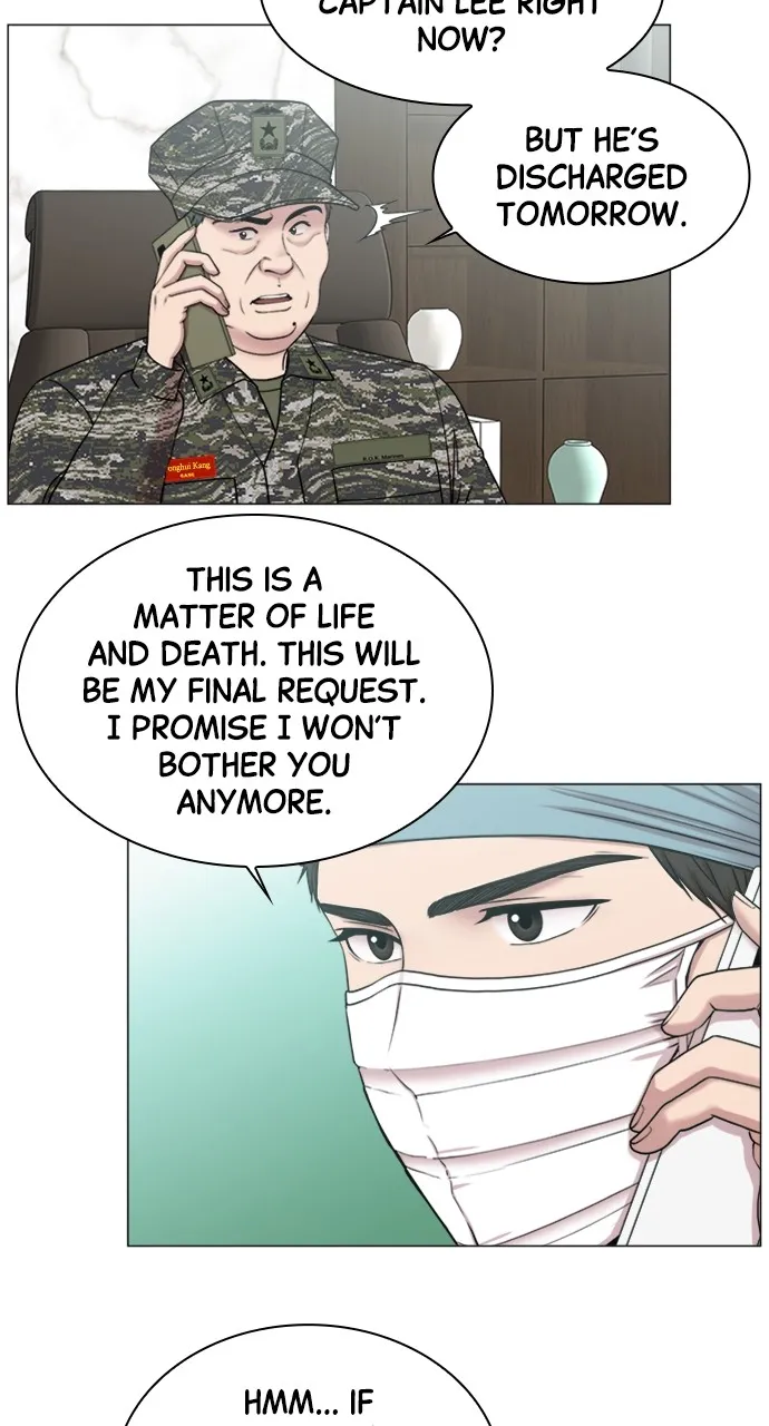 Trauma Center: Golden Hour (The Trauma Code) Chapter 70 page 6 - 