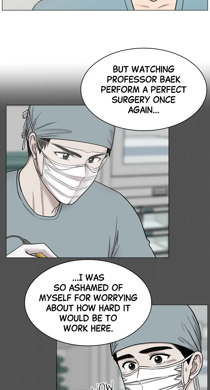 Trauma Center: Golden Hour (The Trauma Code) Chapter 70 page 53 - 