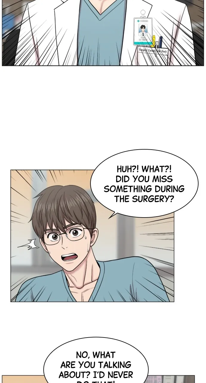 Trauma Center: Golden Hour (The Trauma Code) Chapter 70 page 57 - 