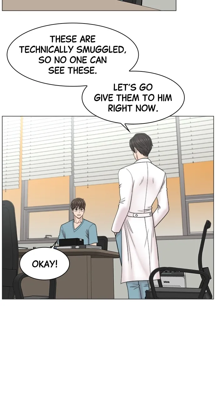 Trauma Center: Golden Hour (The Trauma Code) Chapter 70 page 59 - 