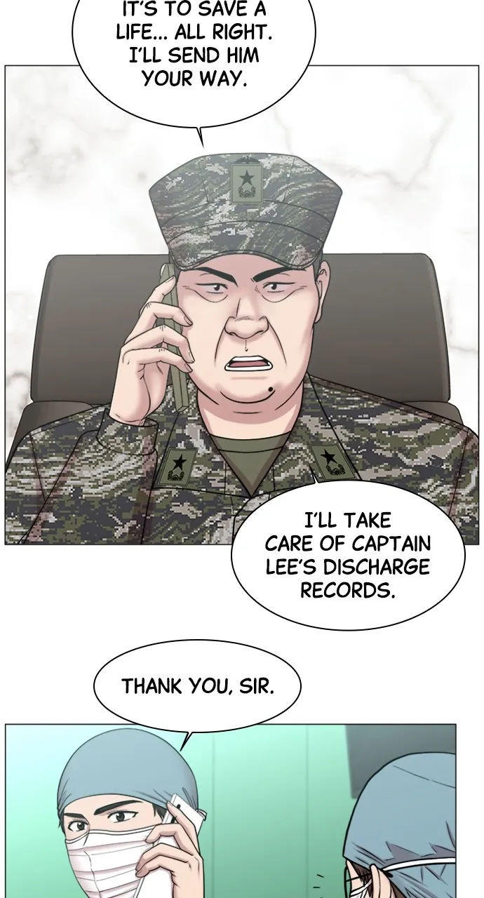 Trauma Center: Golden Hour (The Trauma Code) Chapter 70 page 7 - 