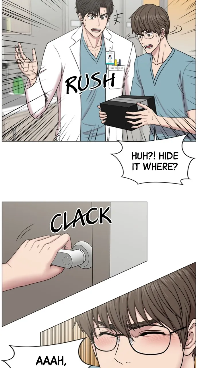 Trauma Center: Golden Hour (The Trauma Code) Chapter 70 page 62 - 