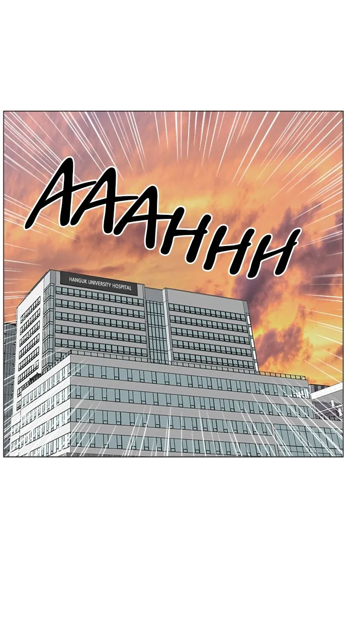 Trauma Center: Golden Hour (The Trauma Code) Chapter 70 page 64 - 