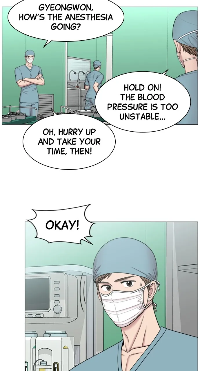 Trauma Center: Golden Hour (The Trauma Code) Chapter 70 page 10 - 