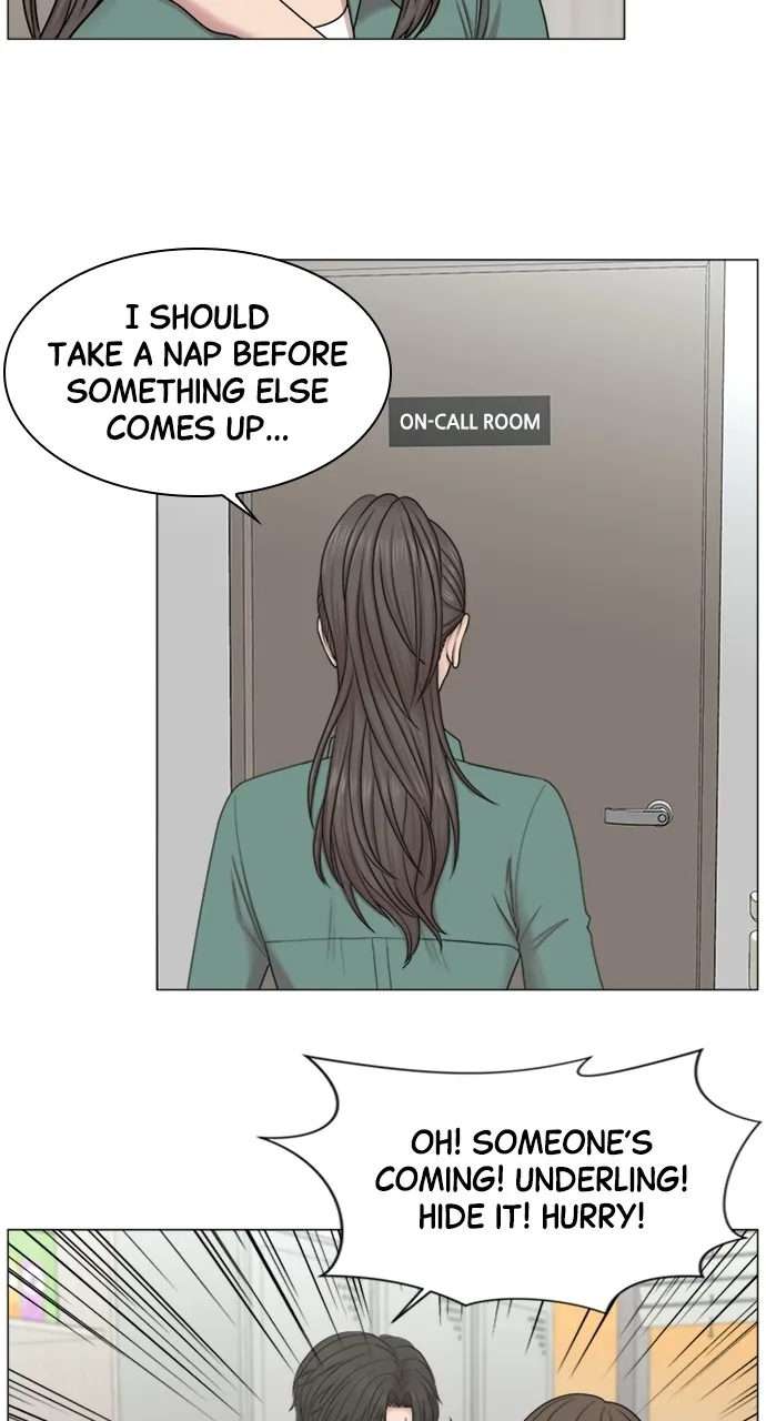 Trauma Center: Golden Hour (The Trauma Code) Chapter 71 page 2 - 
