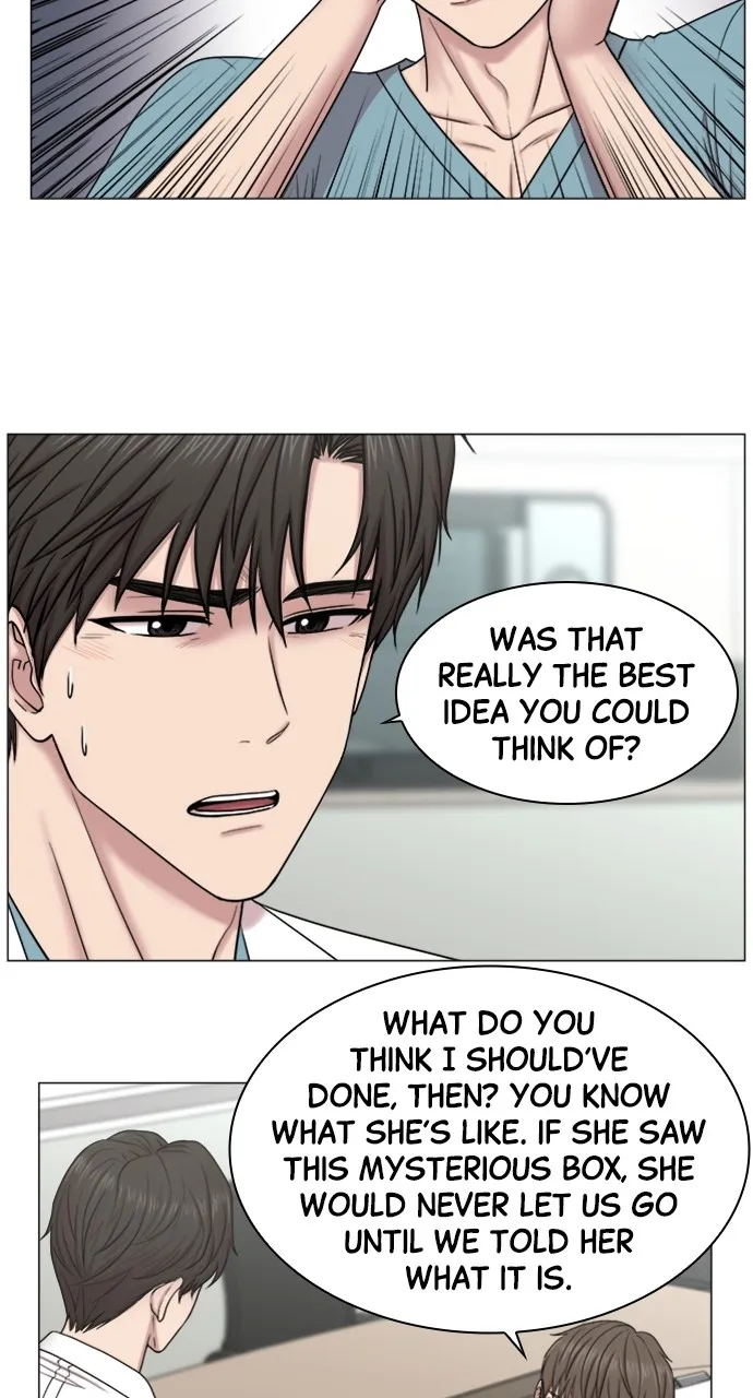 Trauma Center: Golden Hour (The Trauma Code) Chapter 71 page 11 - 