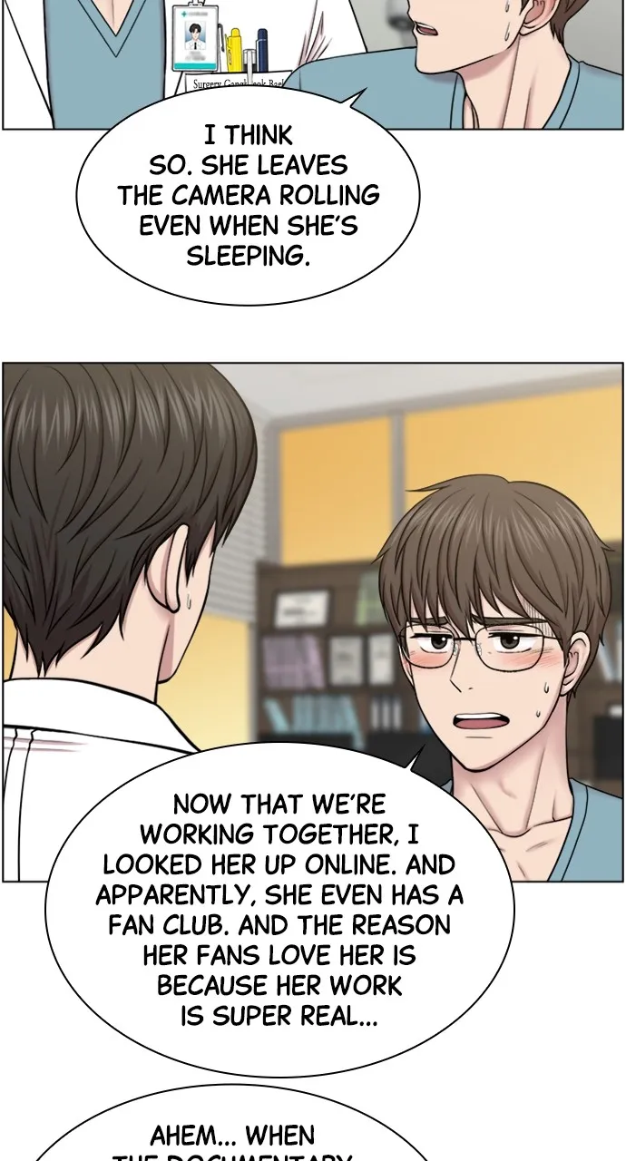 Trauma Center: Golden Hour (The Trauma Code) Chapter 71 page 13 - 