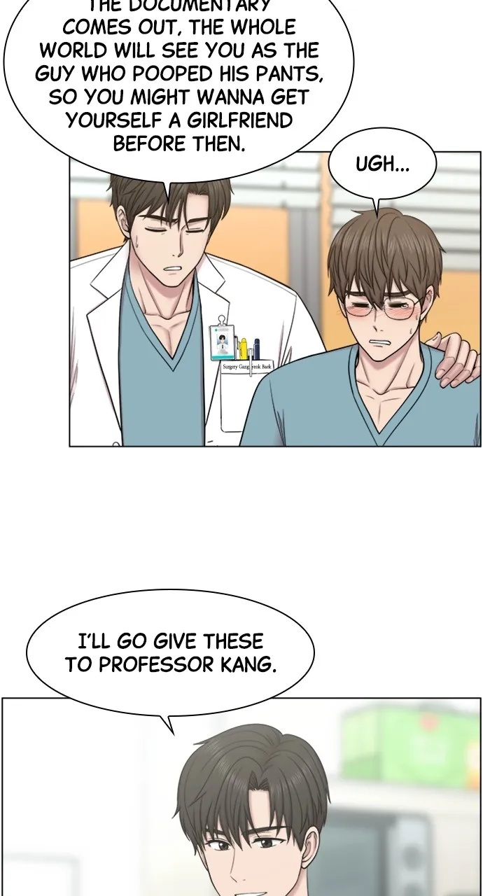 Trauma Center: Golden Hour (The Trauma Code) Chapter 71 page 14 - 