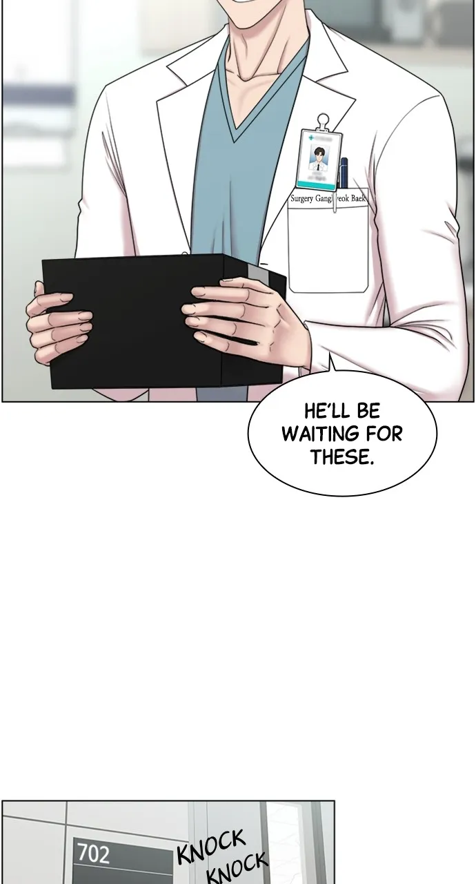Trauma Center: Golden Hour (The Trauma Code) Chapter 71 page 15 - 